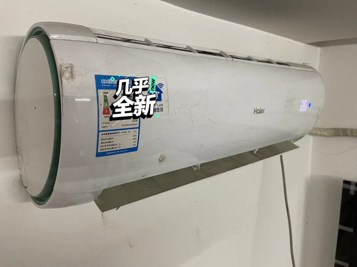 搬家带不走,急出空调:海尔1.5匹原369...