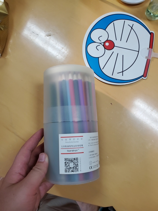 千山120色油性专业彩色铅笔，使用程度如图...
