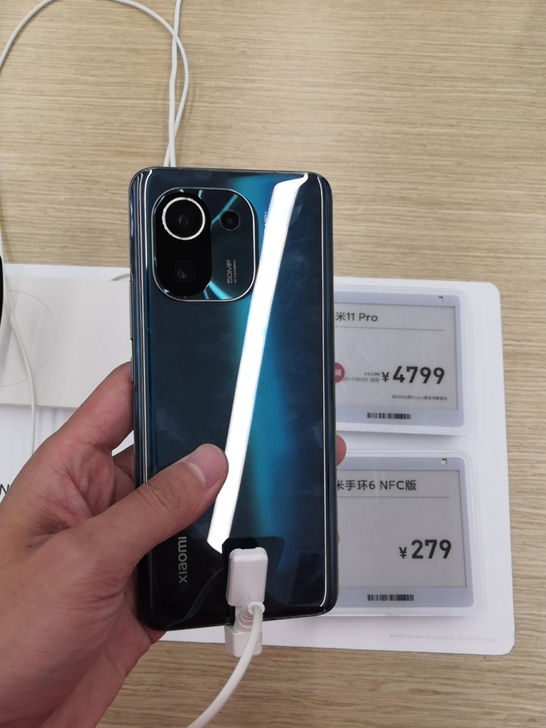 小米11pro  安卓之光   全新未拆封