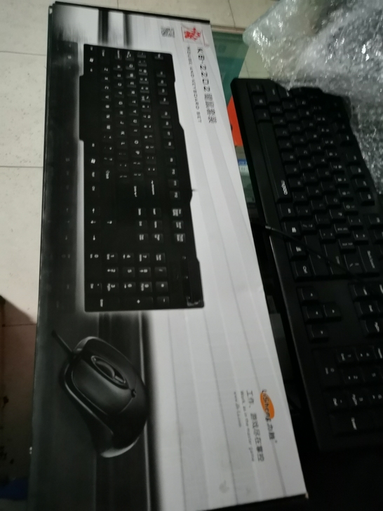 力胜键盘PS2/USB鼠标，一套全新的，另...