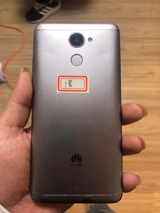 华为畅享7p全网通，4+64运存7.0版本...