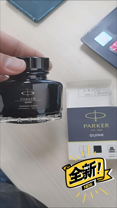 派克钢笔黑色墨水专柜正品Parker 纯黑...