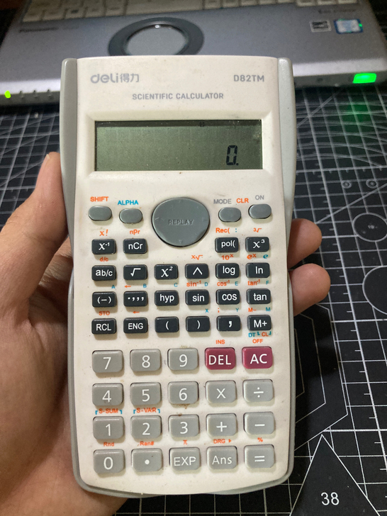 断舍离1 得力科学计算器，奔腾剃须刀，16...