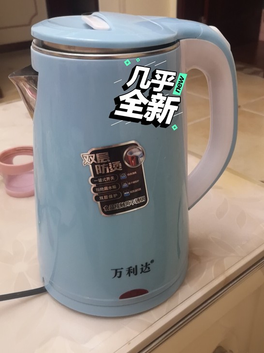 商场买的，现在特价处理，几乎全新，可以烧开...