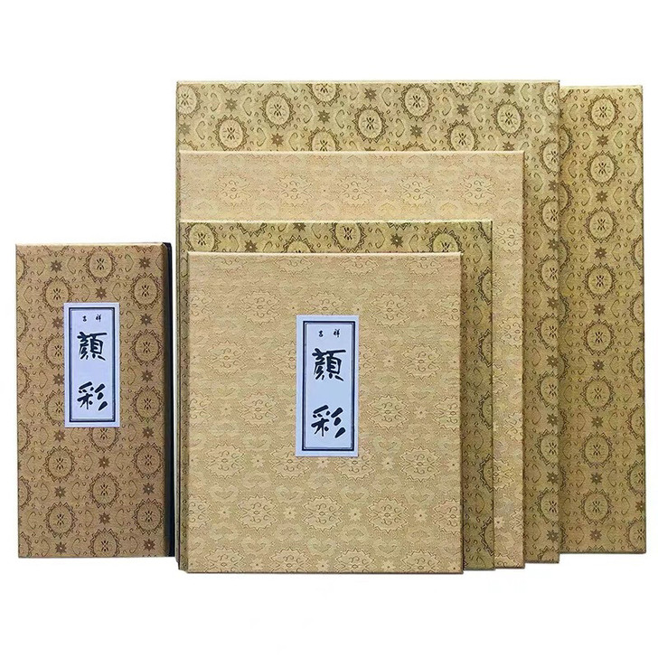 日本吉祥颜彩樱花固体水彩颜料12色国画材料...