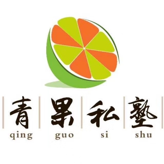 陪学陪练公务员笔试、面试