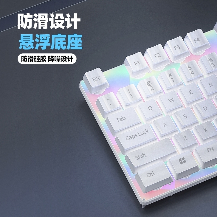 有线键盘办公专用打字鼠标套装机械手感电脑台...