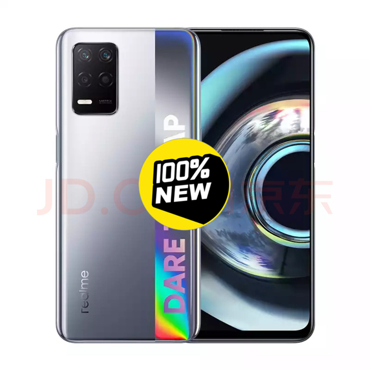 realme 真我Q3 骁龙750G 12...