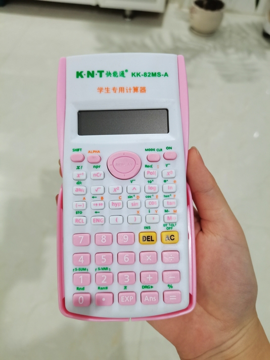 快能通科学计算器大学生多功能学生用函数计算...