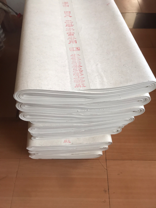 清仓手工二层冰雪专用宣纸 墨韵效果好 适合...