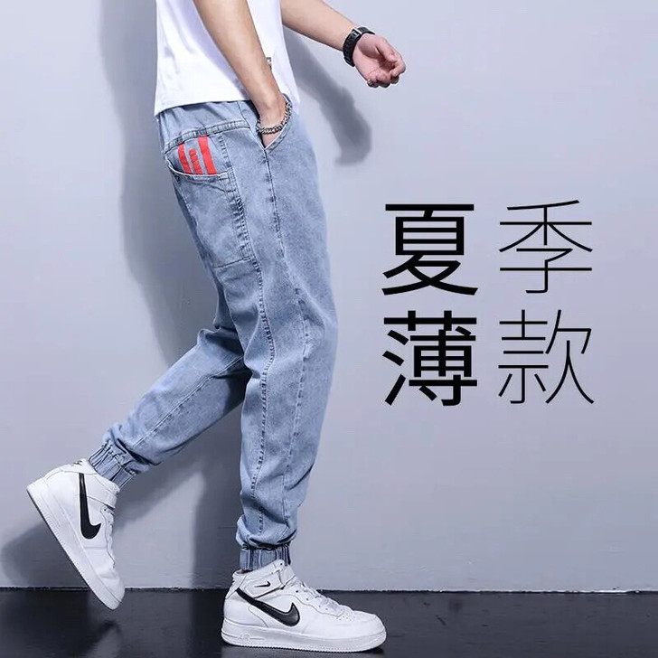 夏季牛仔裤男潮牌宽松束脚百搭工装大码休闲裤...