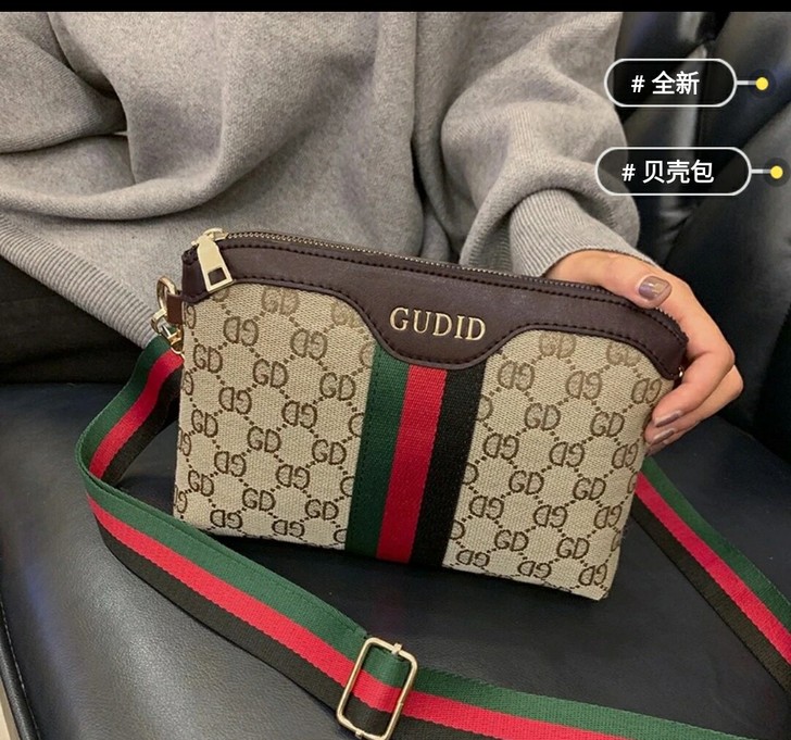 斜挎小包包女2020新款高级感洋气时尚单肩...