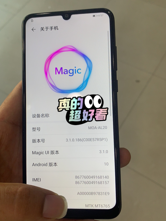 荣耀9a4+128以前的备用手机现在用不到了