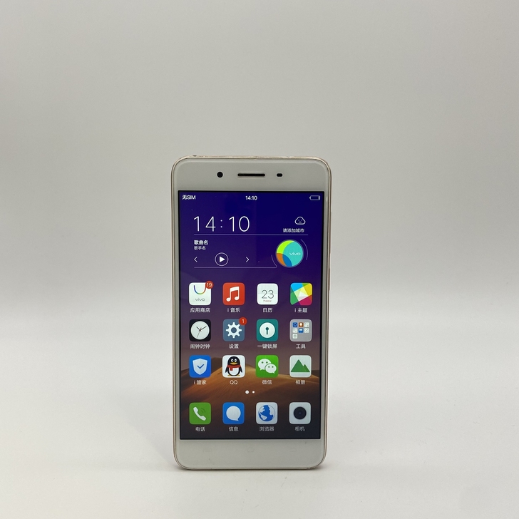 【9新】 vivo Y55  二手手机  ...