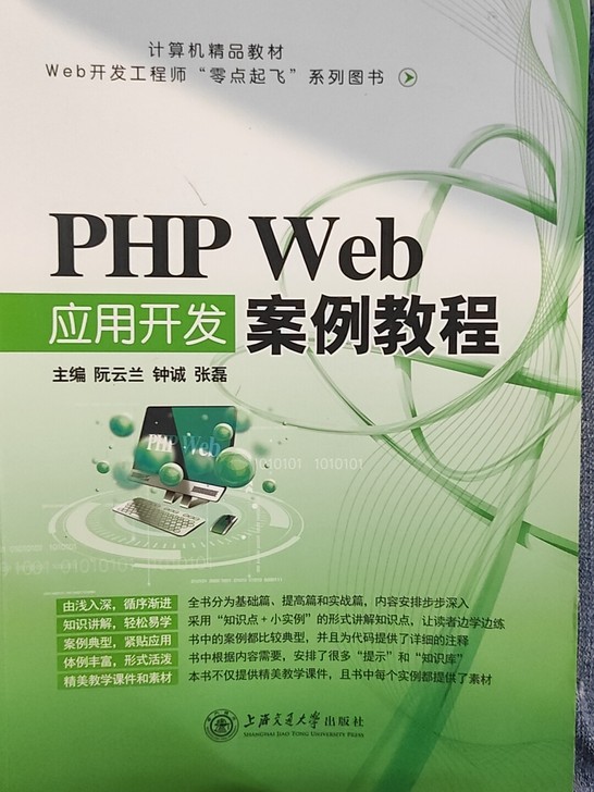 闲置 有人要联系我低价出