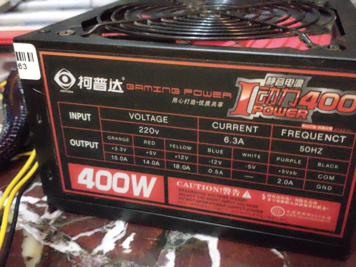出自用400w 电源 ，使用少成色较新，无...