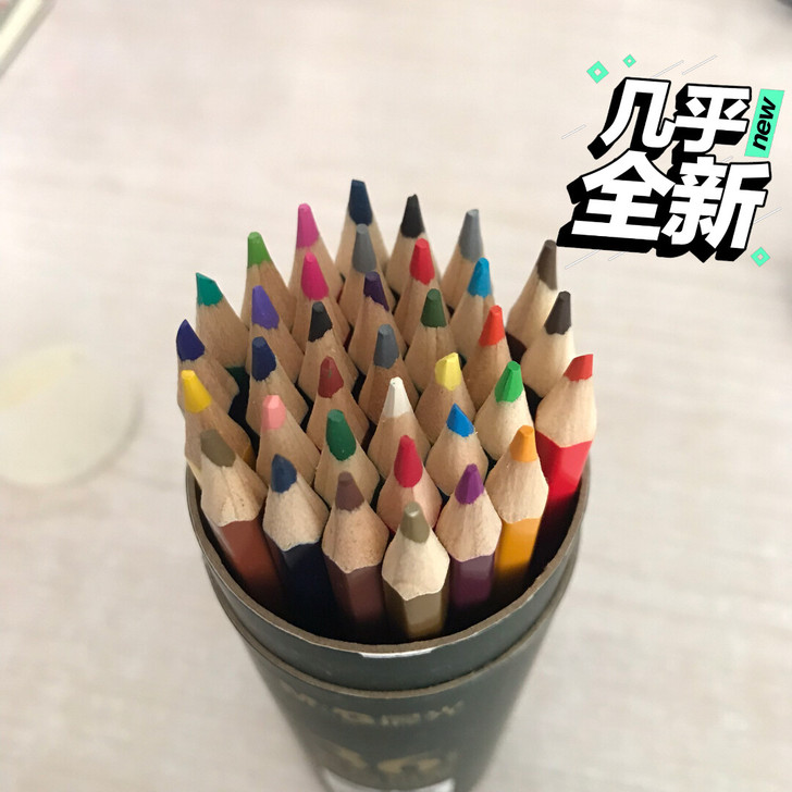 晨光 36色彩色铅笔 美术用品