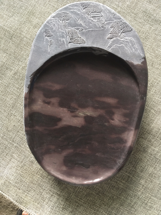 端砚