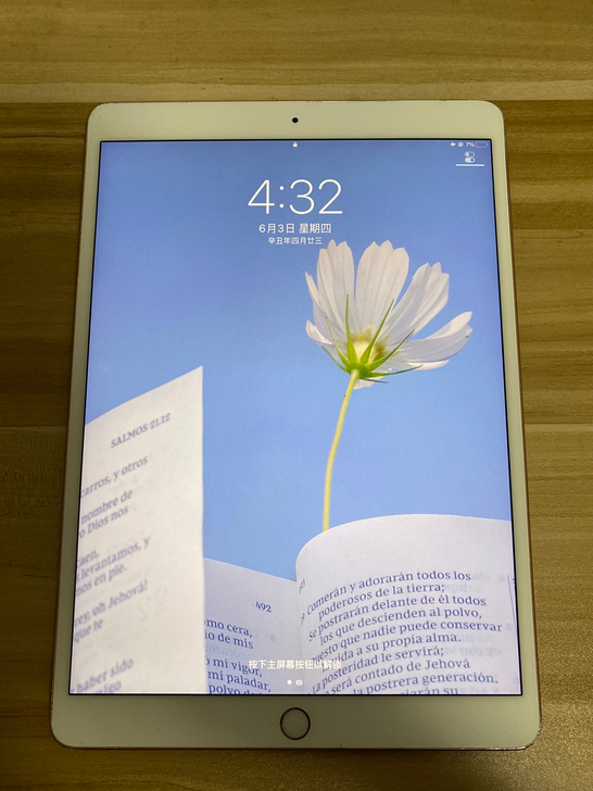 ipad Air3 10.5 64gwif...
