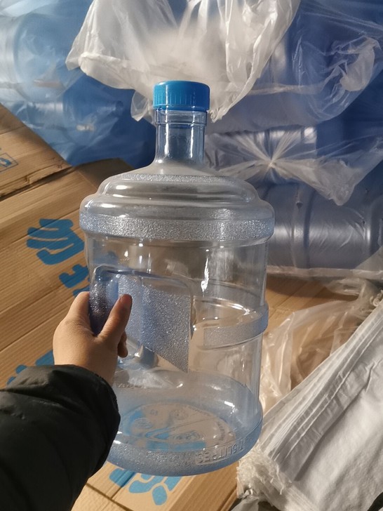 PC材质 7.5升 手提式水桶