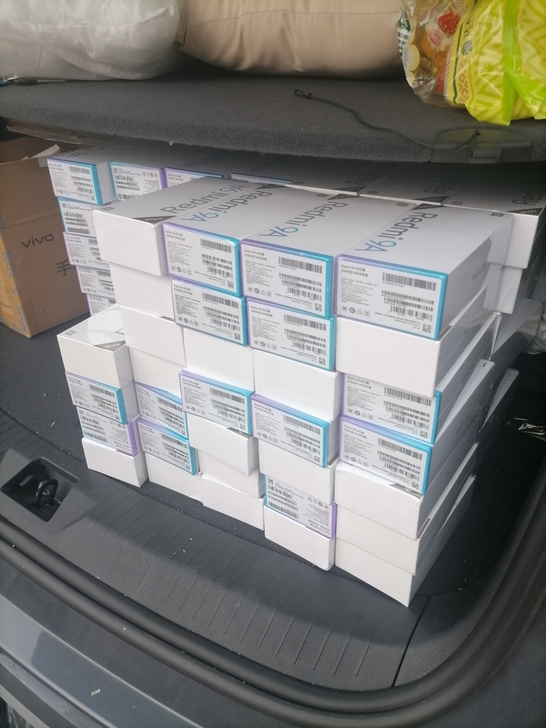 红米9a，4+64混色，81台，25个左右...