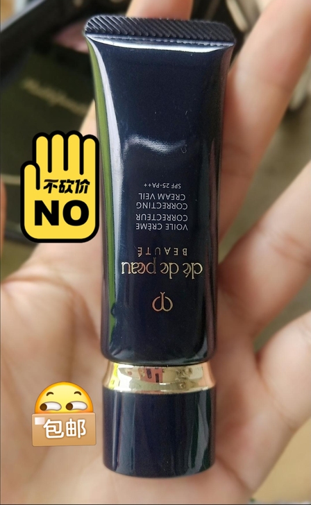 替我的姐妹出##amp；mdash；cpb...