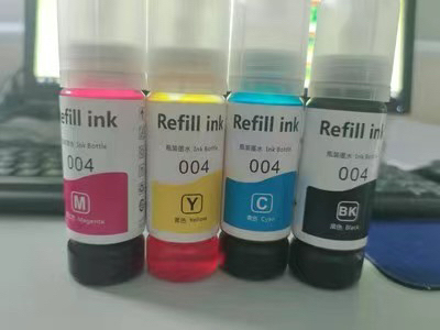 适用 爱普生004墨水 L3118 L31...