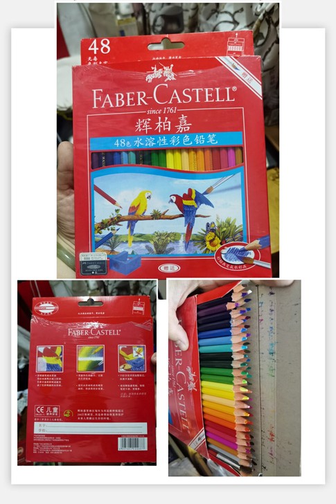 闲置 辉柏嘉彩色铅笔 油性水溶性酷喜乐利百...