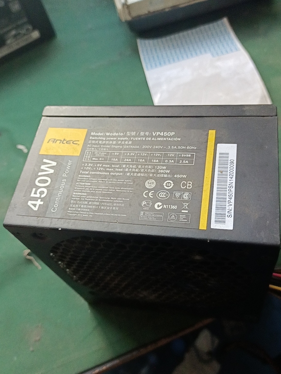 Antec/安钛克拆机安钛克VP450P电...