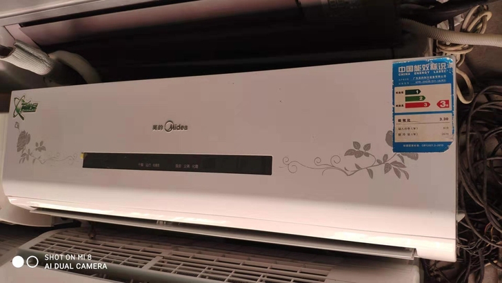 美的空调便宜出，有需要的联系