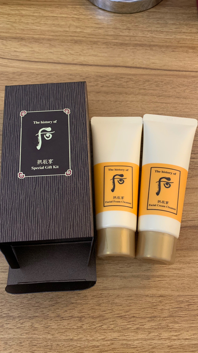 后拱辰享洁面卸妆两件套