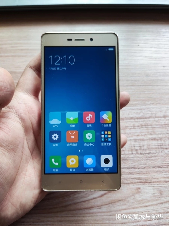 小米红米3S全网通4G手机老人学生备用