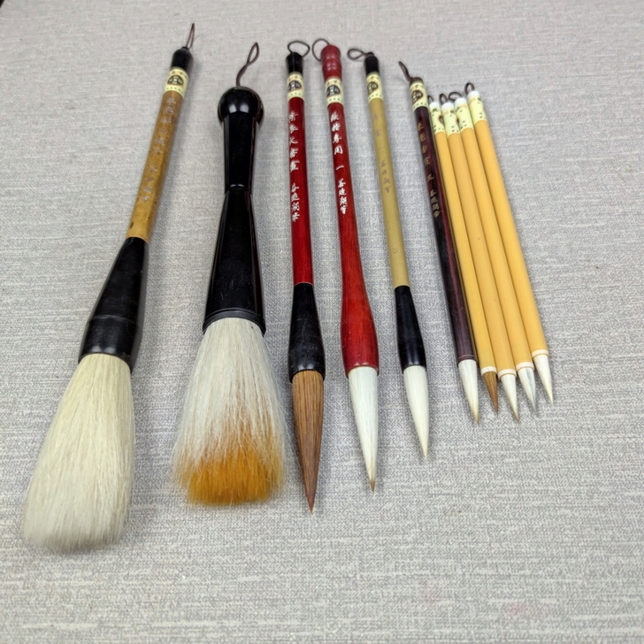 闲置，低价处理 10支毛笔套装62元一套