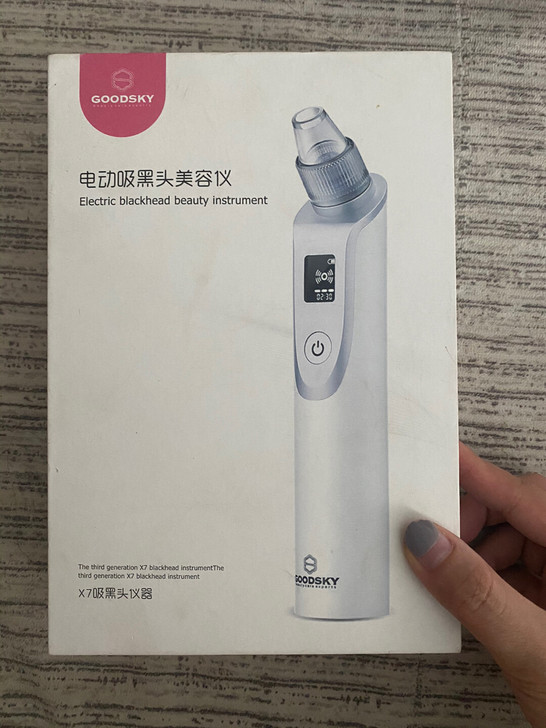 goodsky吸黑头美容仪 全新