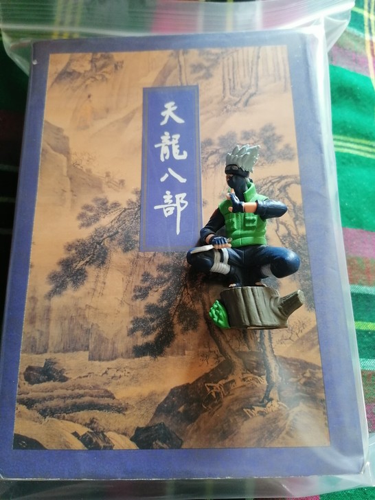 卡片 火影忍者 金庸 三联 为免口角定义为...