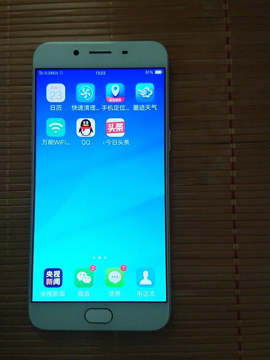 oppo R9s自用成色好