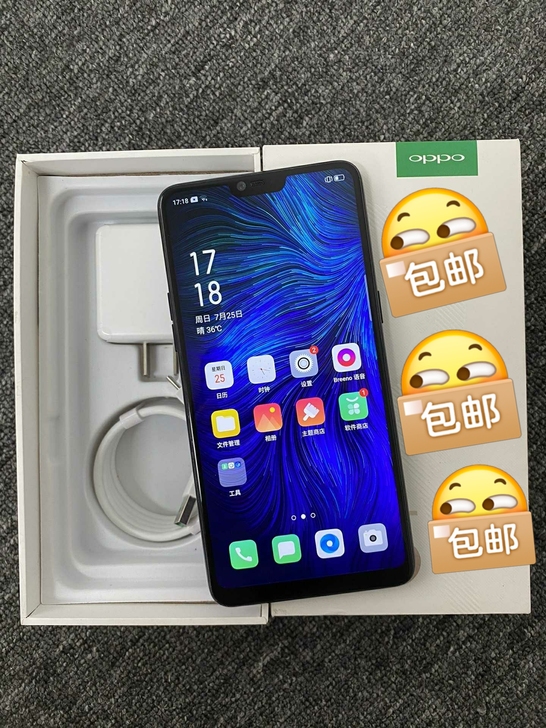 Oppor 15手机，九五成新，oppo ...