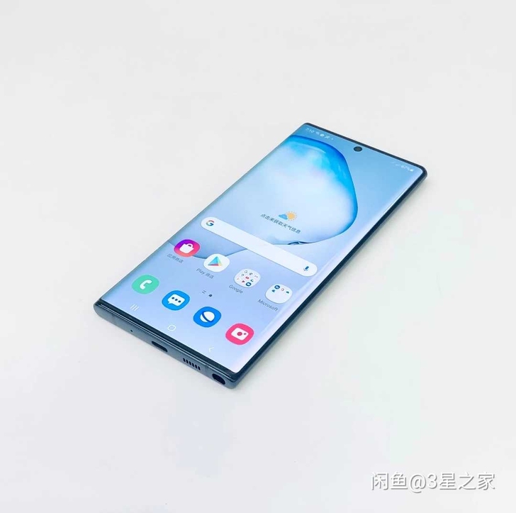 99新原装无拆无修三星note10+完美屏...
