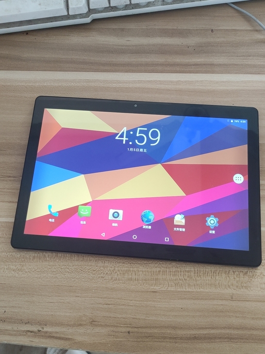 酷比魔方M3平板电脑10.1英寸4G全网通
