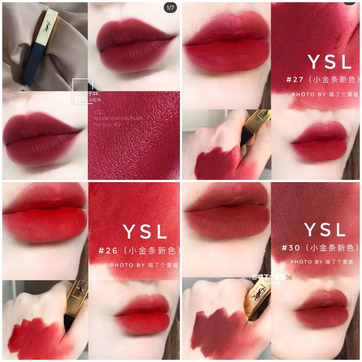 日上 YSL小金条口红416 32 33 ...