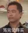 收，收，收。1500收个红米k30s至尊纪...