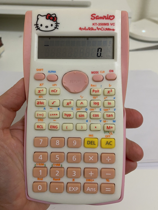 出闲置