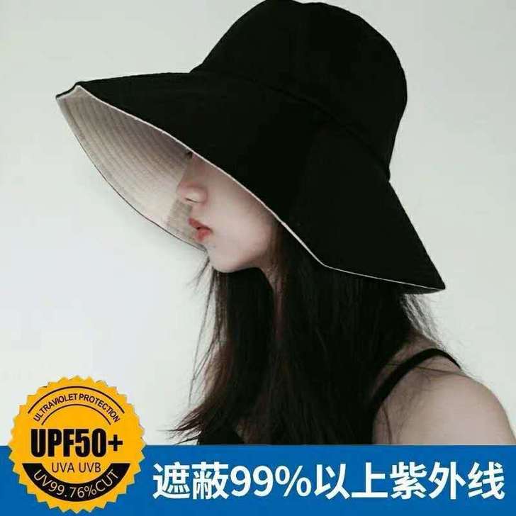 uv渔夫帽女春夏日系遮脸防晒遮阳帽子大沿潮...
