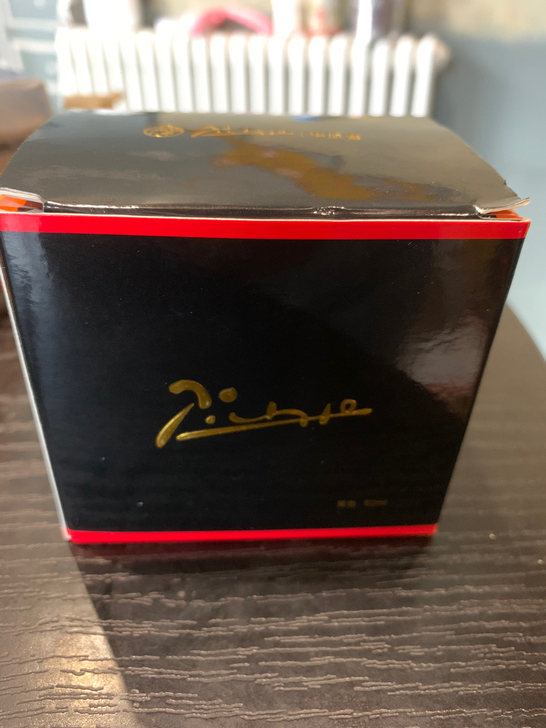文具店不做了 毕加索黑色墨水 转