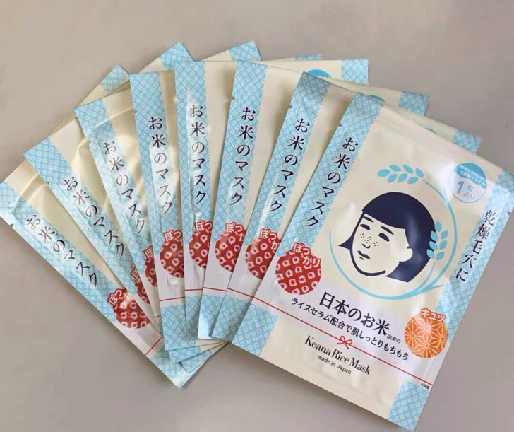 大米面膜10片30元，20片55元包邮