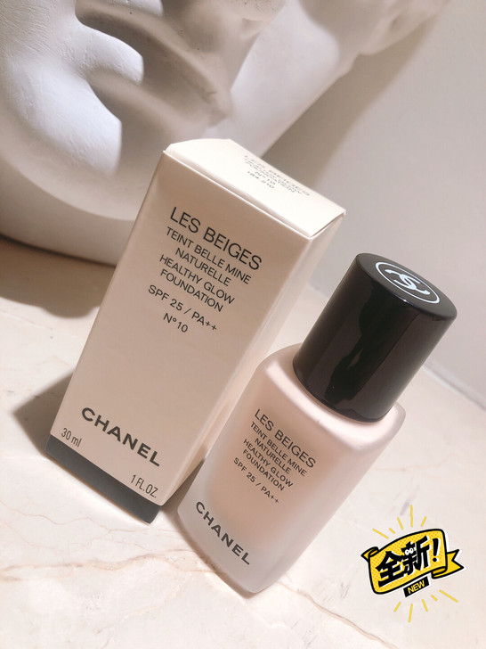 香奈儿米色时尚亮肌粉底液 n10号色 象牙...