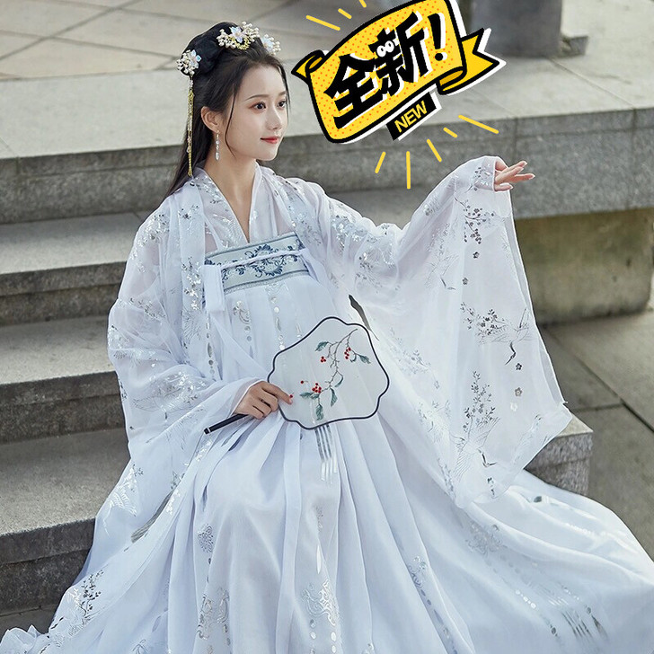 新款汉服齐胸襦裙改良汉服女传统中国风大袖衫...