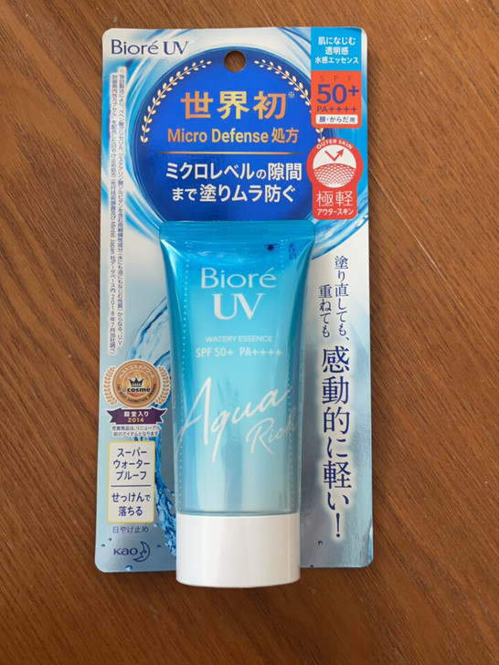 碧柔Biore防晒 日本Biore碧柔水感...