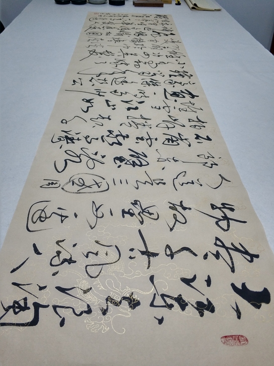 大幅书法作品赤壁怀古，大江东去字画手写真迹...