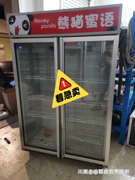 因现在回家发展，将所有设备全部卖掉，现有两...